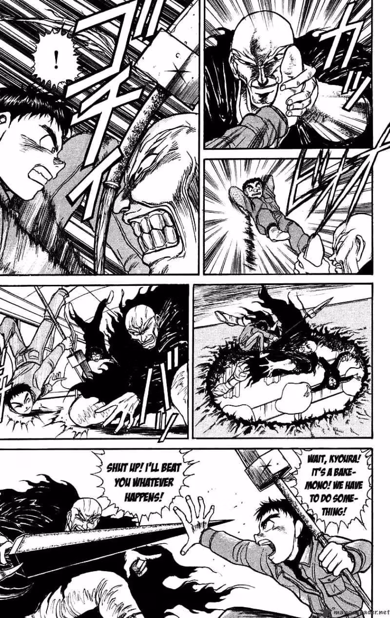 Read Ushio and Tora chapter 125 image 12 on Lezhin