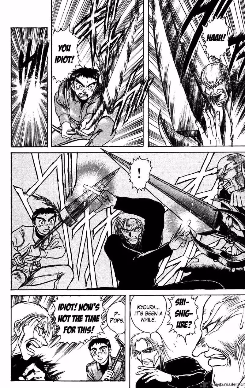 Read Ushio and Tora chapter 125 image 13 on Lezhin
