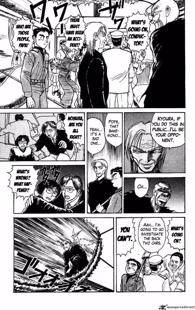 Read Ushio and Tora chapter 125 image 14 on Lezhin