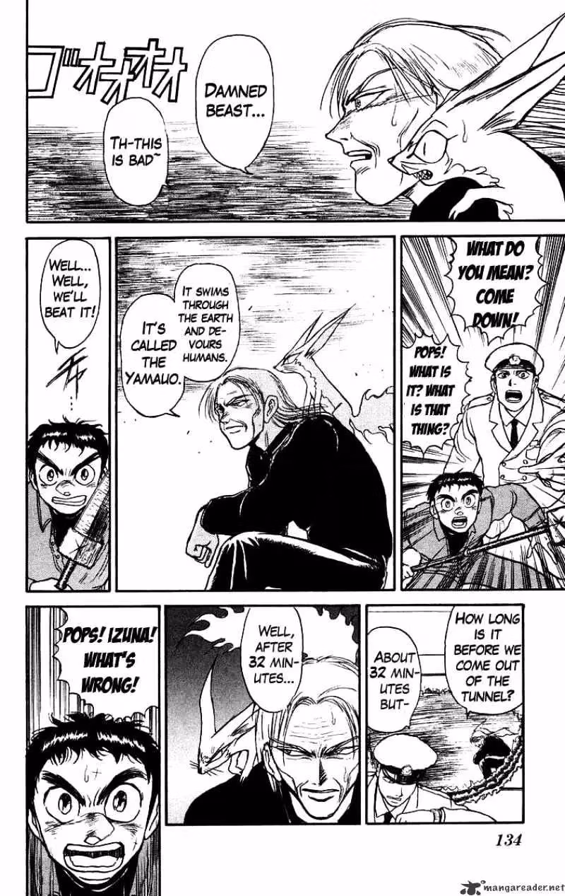 Read Ushio and Tora chapter 125 image 15 on Lezhin