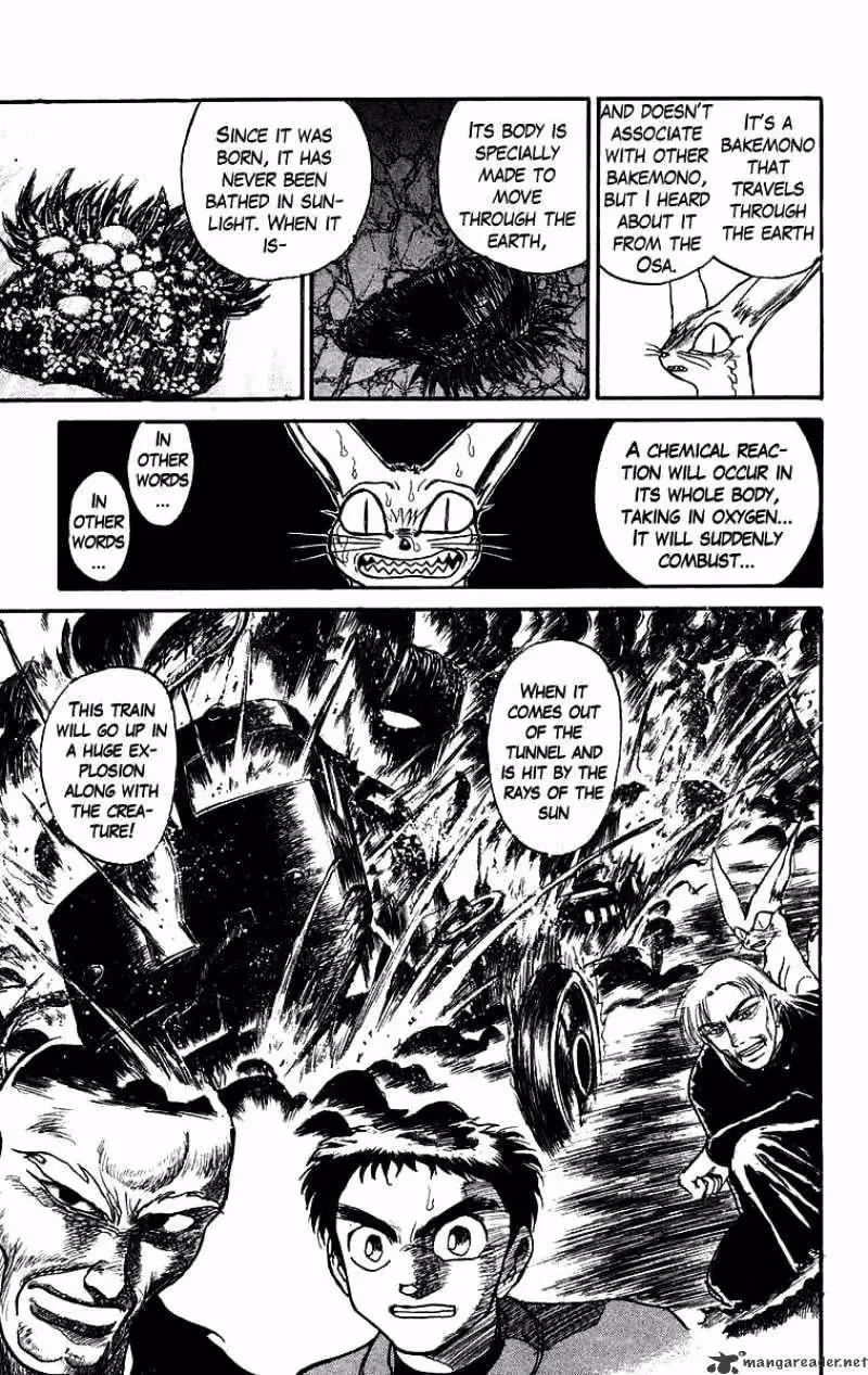 Read Ushio and Tora chapter 125 image 16 on Lezhin
