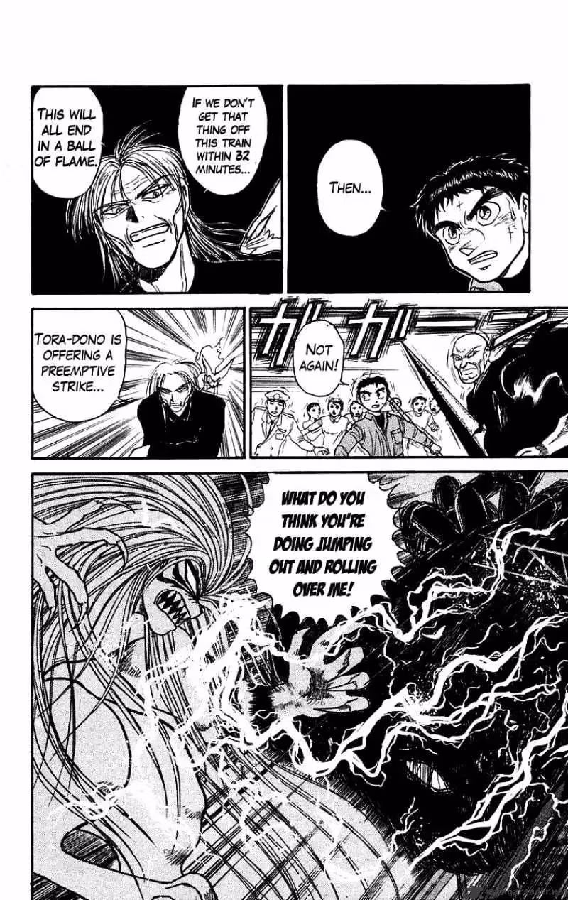 Read Ushio and Tora chapter 125 image 17 on Lezhin