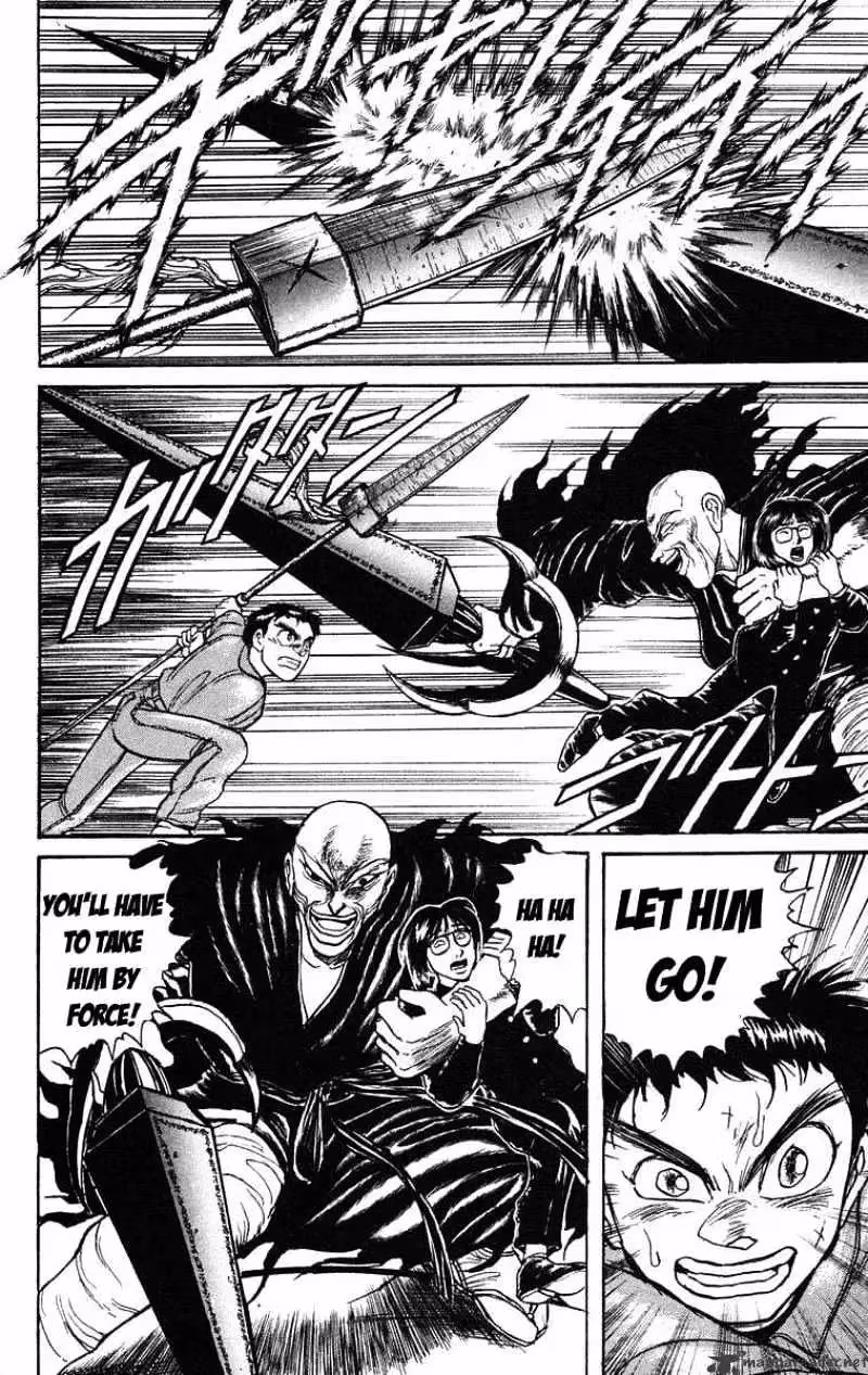 Read Ushio and Tora chapter 125 image 2 on Lezhin