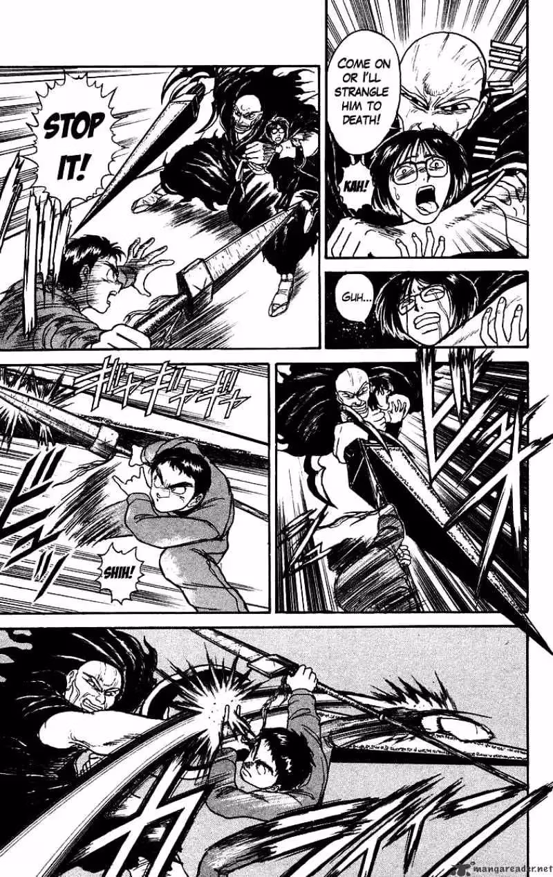 Read Ushio and Tora chapter 125 image 3 on Lezhin