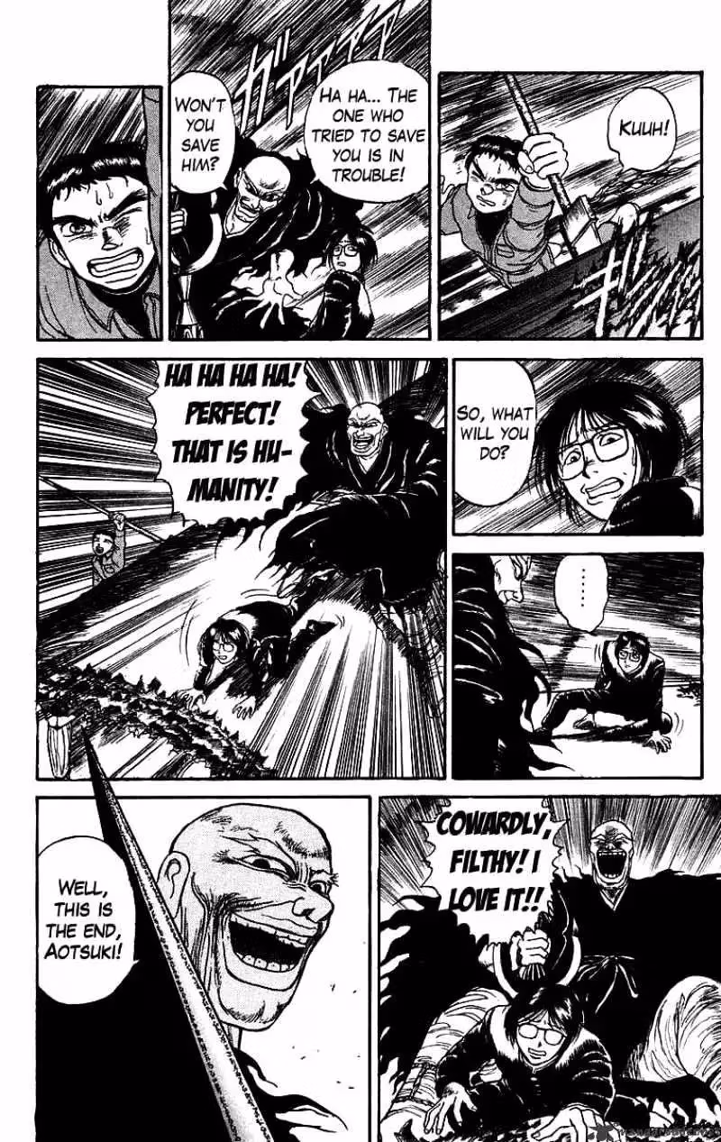 Read Ushio and Tora chapter 125 image 6 on Lezhin