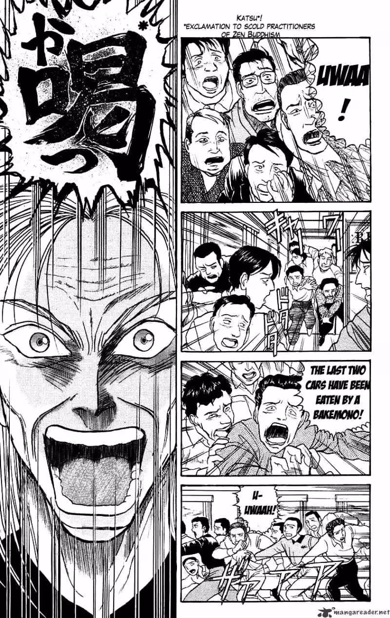 Read Ushio and Tora chapter 126 image 11 on Lezhin