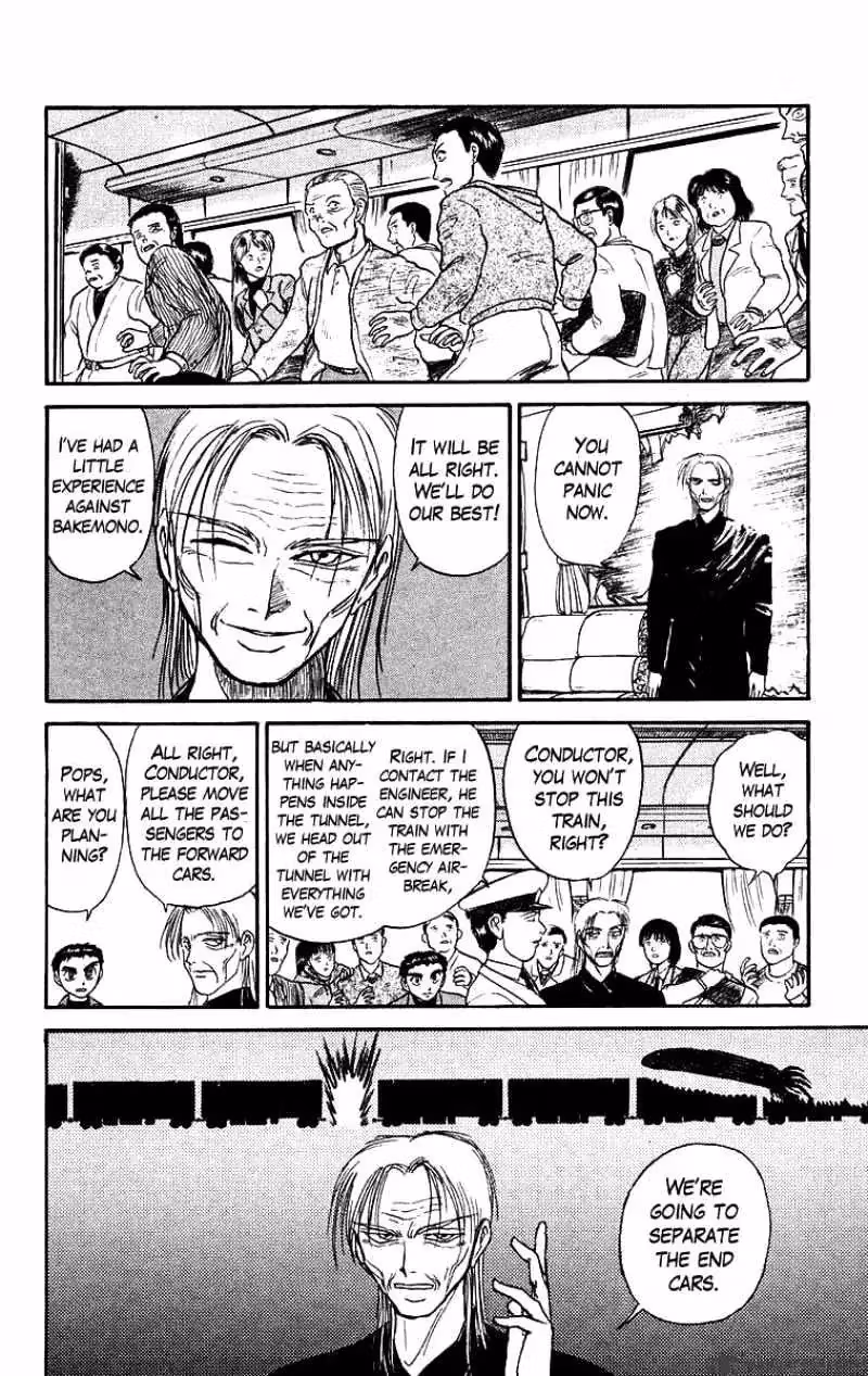 Read Ushio and Tora chapter 126 image 12 on Lezhin