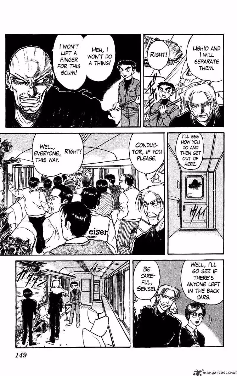Read Ushio and Tora chapter 126 image 13 on Lezhin