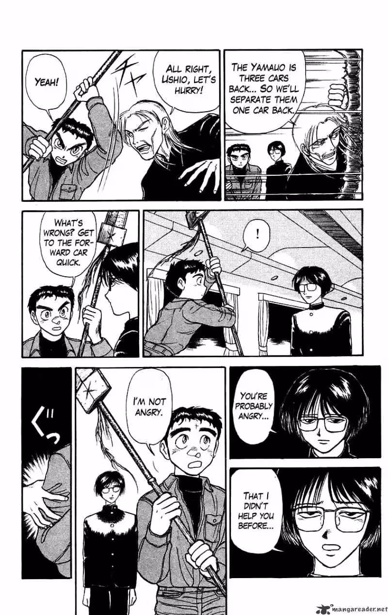 Read Ushio and Tora chapter 126 image 14 on Lezhin