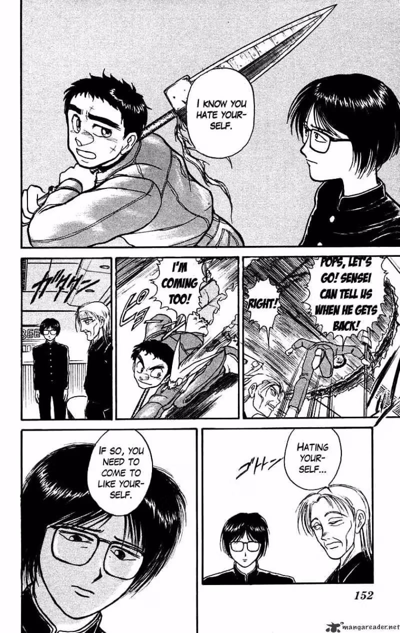 Read Ushio and Tora chapter 126 image 16 on Lezhin
