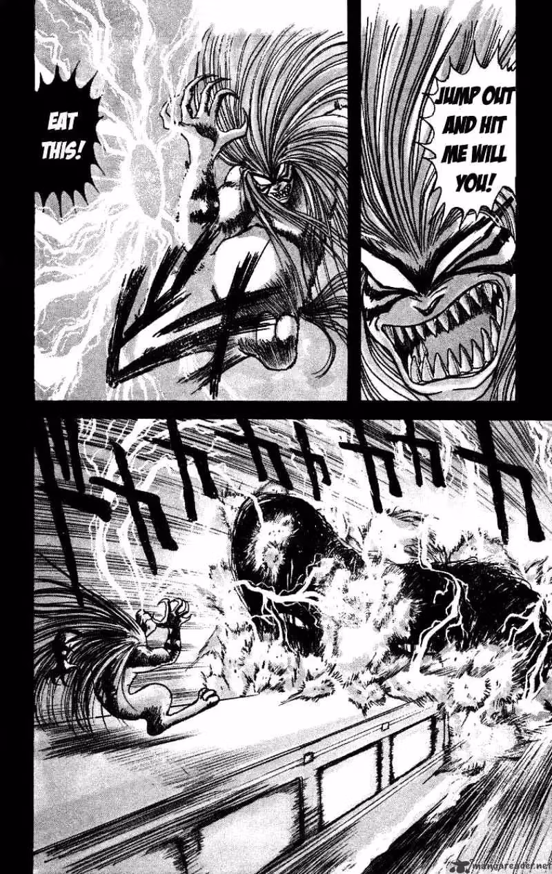 Read Ushio and Tora chapter 126 image 2 on Lezhin