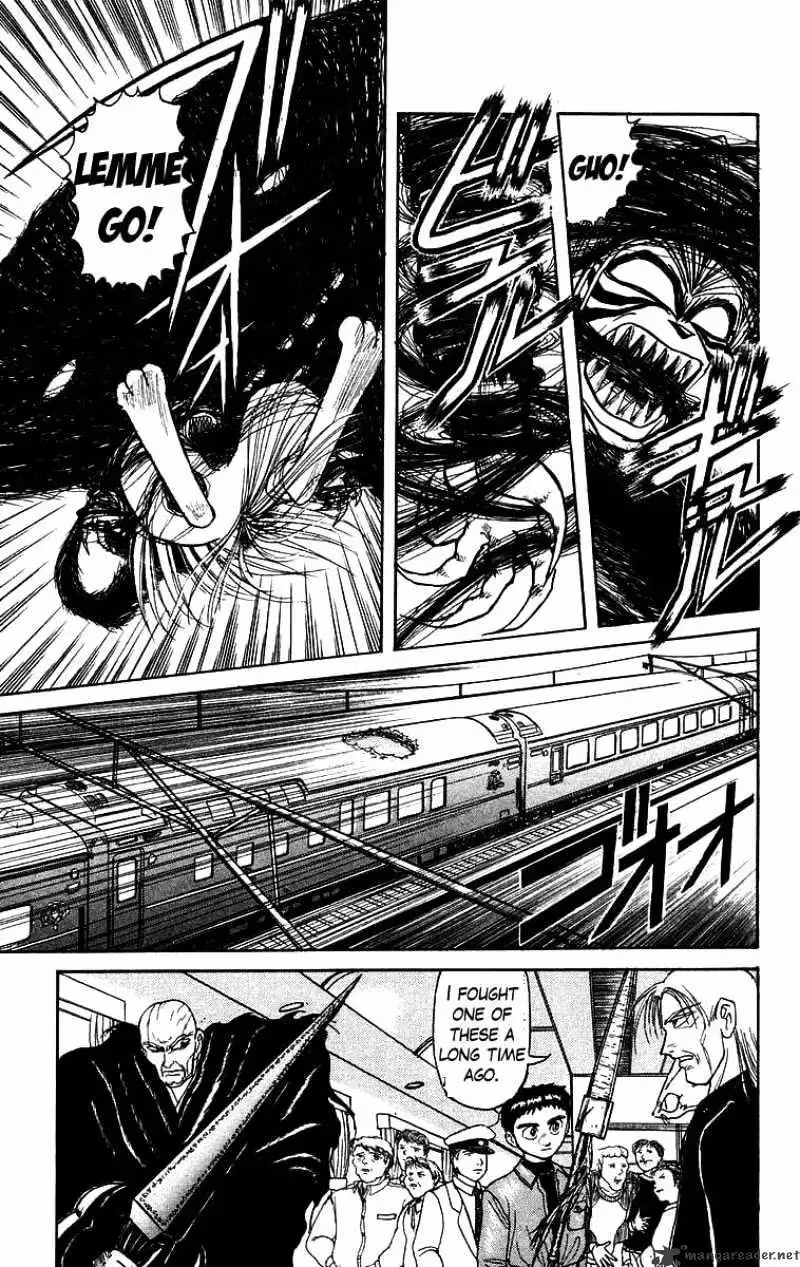 Read Ushio and Tora chapter 126 image 5 on Lezhin