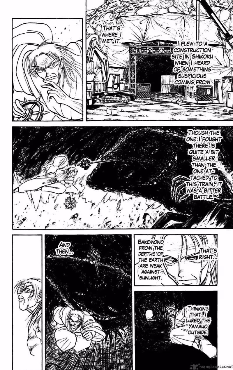 Read Ushio and Tora chapter 126 image 6 on Lezhin
