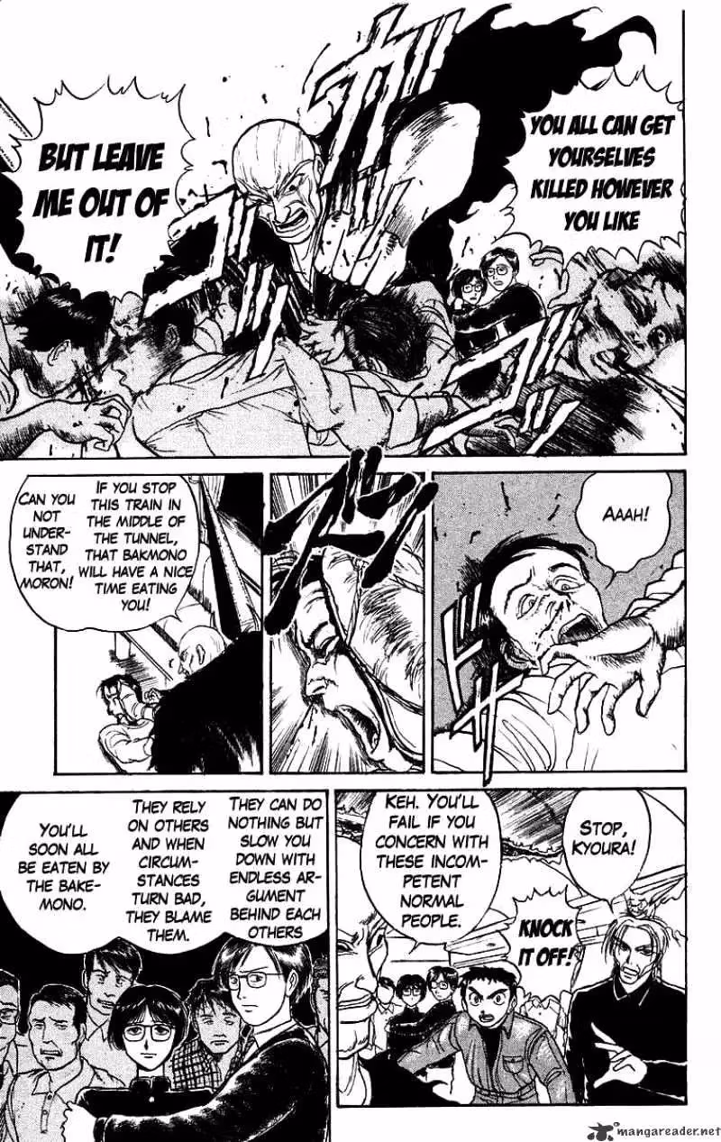 Read Ushio and Tora chapter 126 image 9 on Lezhin