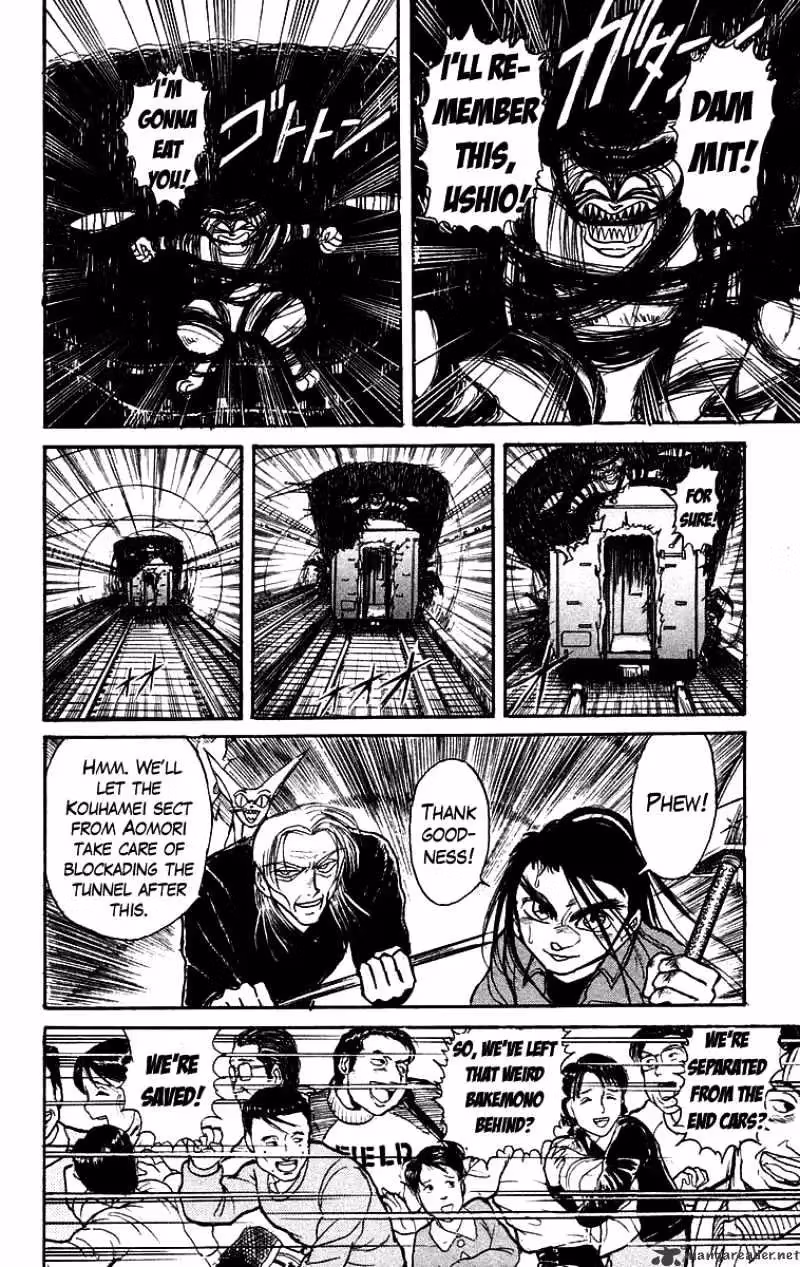 Read Ushio and Tora chapter 127 image 14 on Lezhin