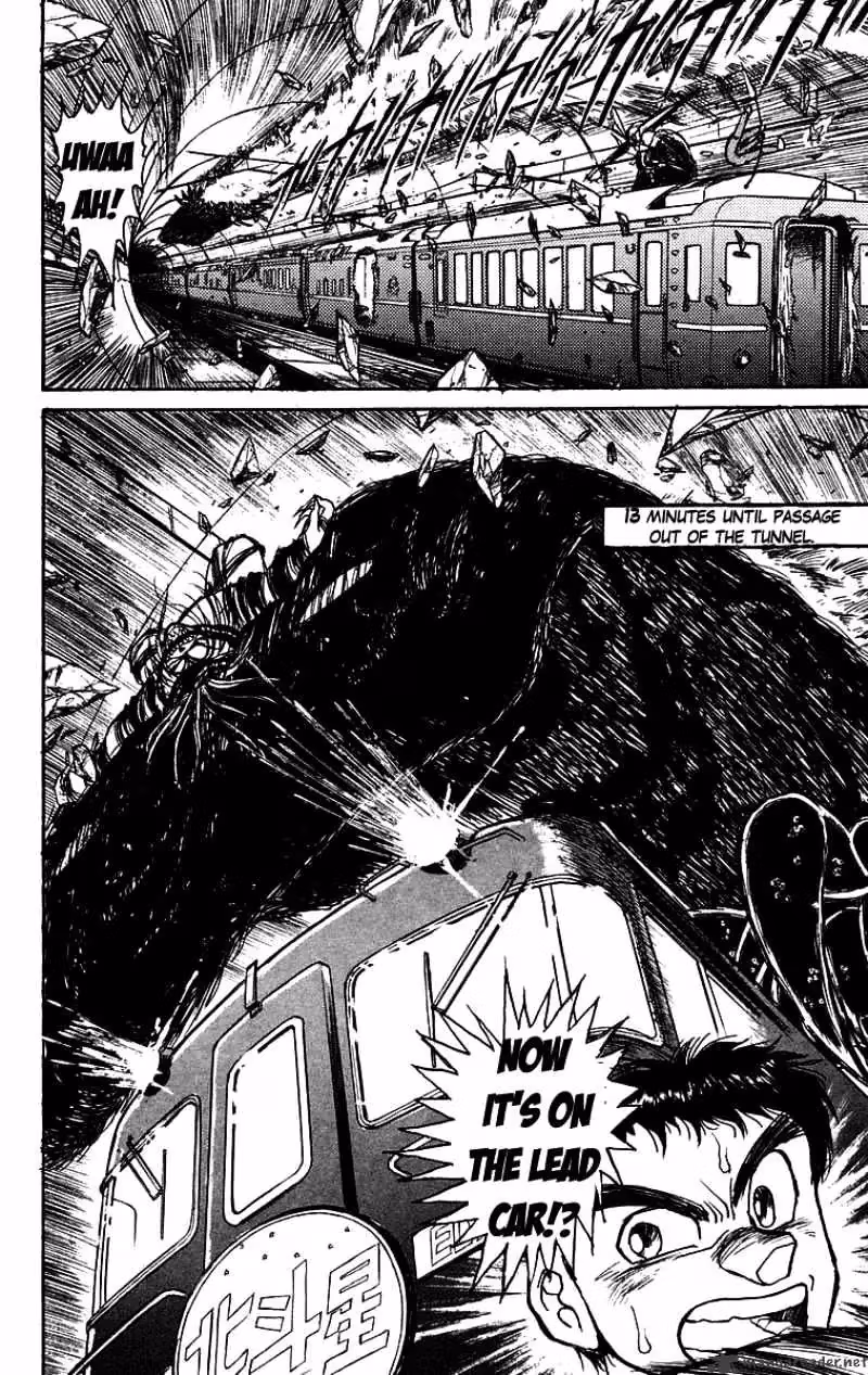 Read Ushio and Tora chapter 127 image 18 on Lezhin