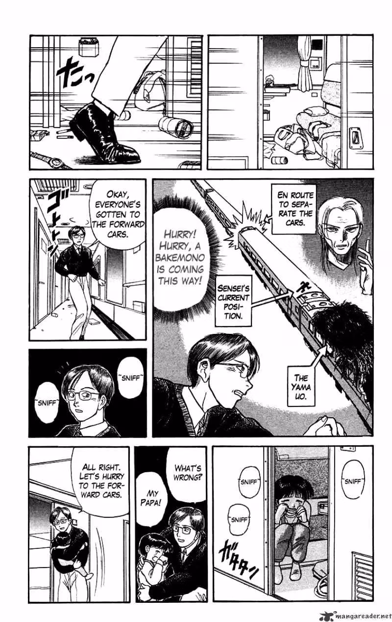 Read Ushio and Tora chapter 127 image 3 on Lezhin
