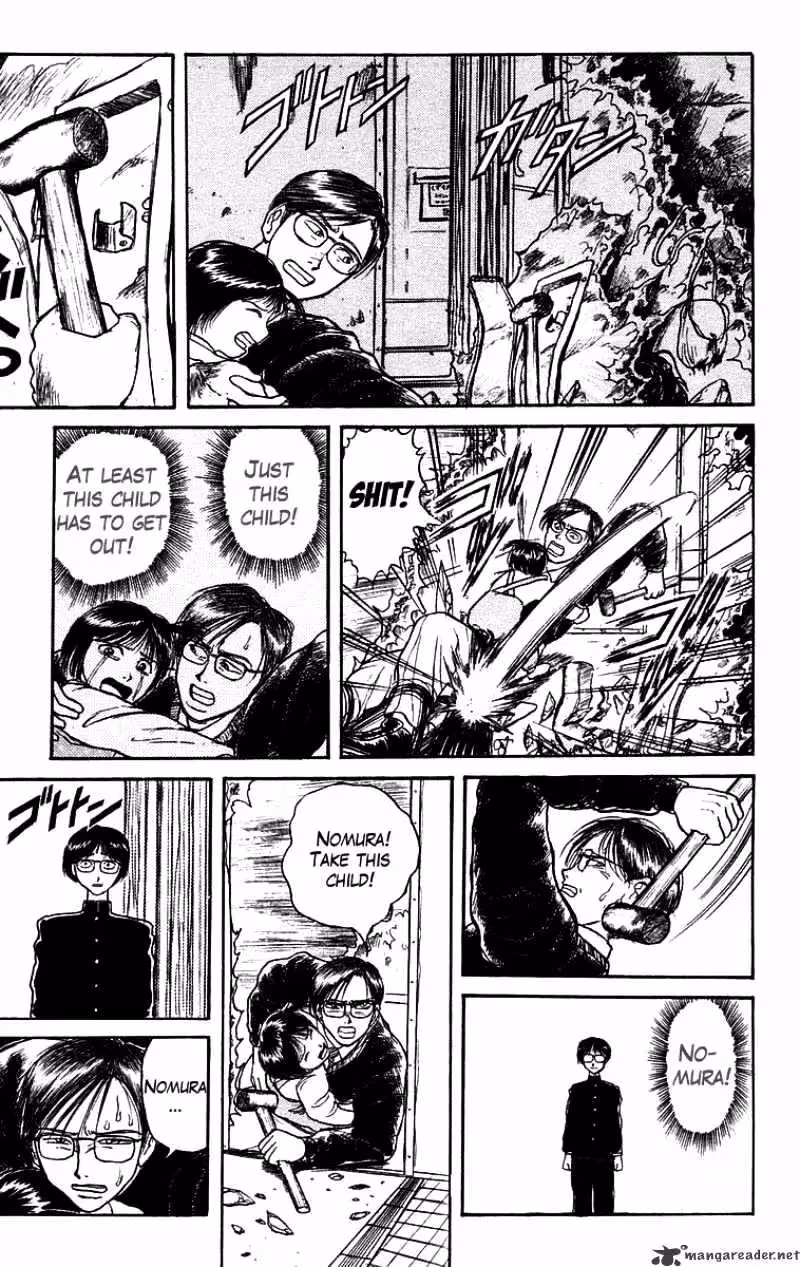 Read Ushio and Tora chapter 127 image 7 on Lezhin