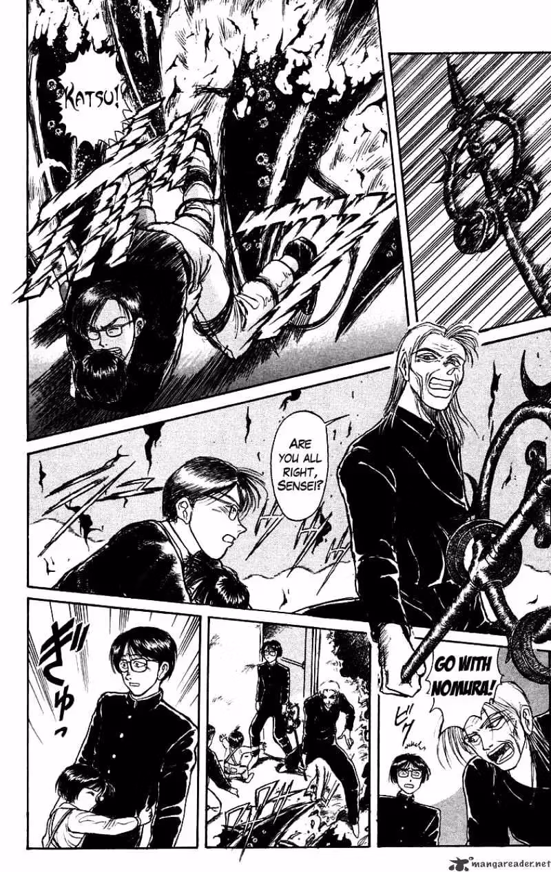Read Ushio and Tora chapter 127 image 8 on Lezhin