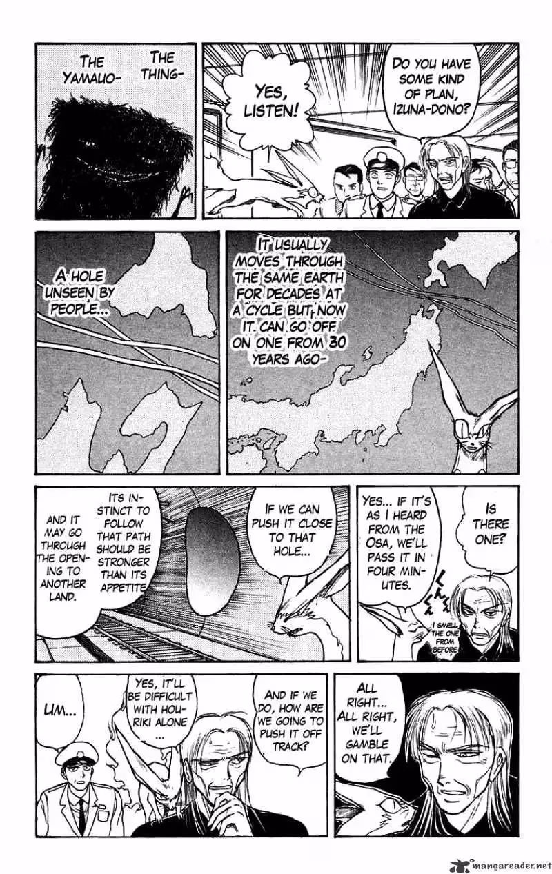 Read Ushio and Tora chapter 128 image 12 on Lezhin