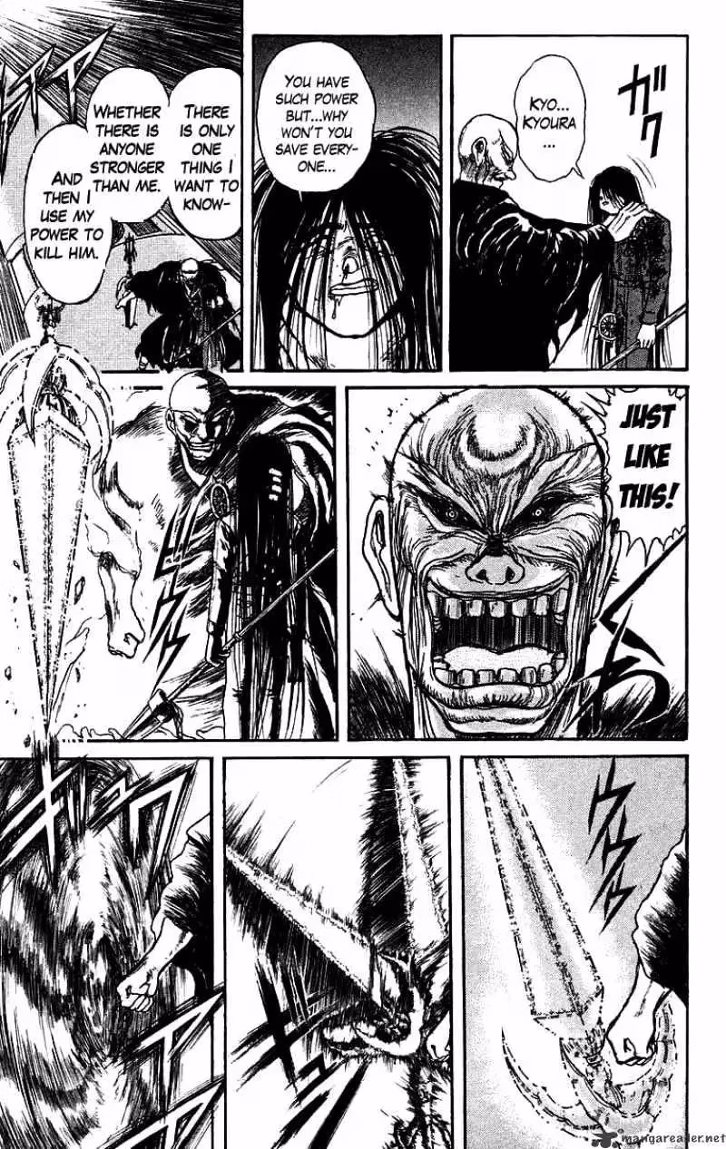 Read Ushio and Tora chapter 128 image 15 on Lezhin