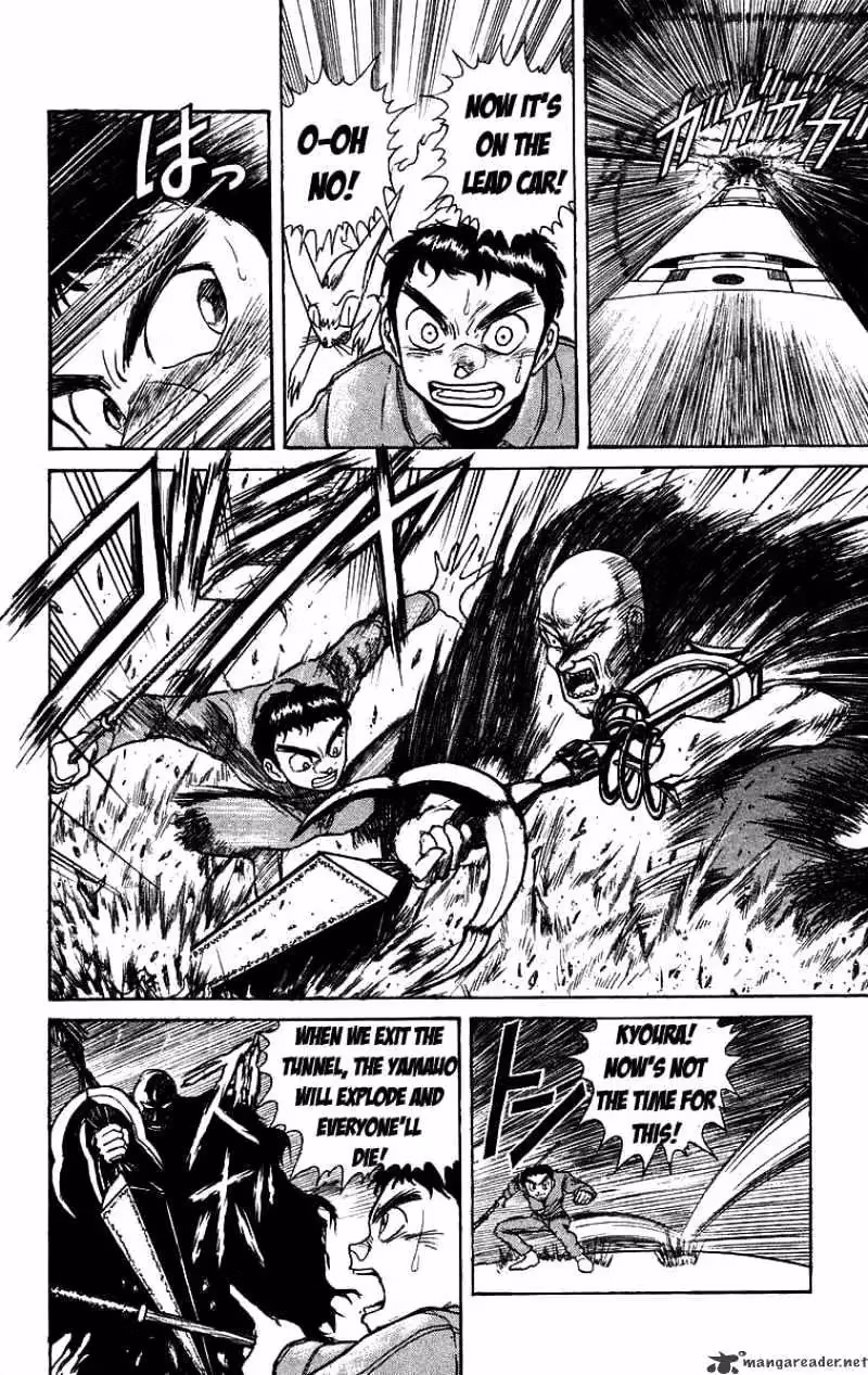 Read Ushio and Tora chapter 128 image 2 on Lezhin