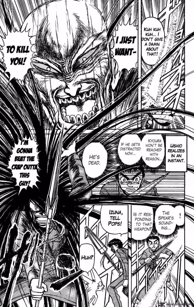 Read Ushio and Tora chapter 128 image 3 on Lezhin