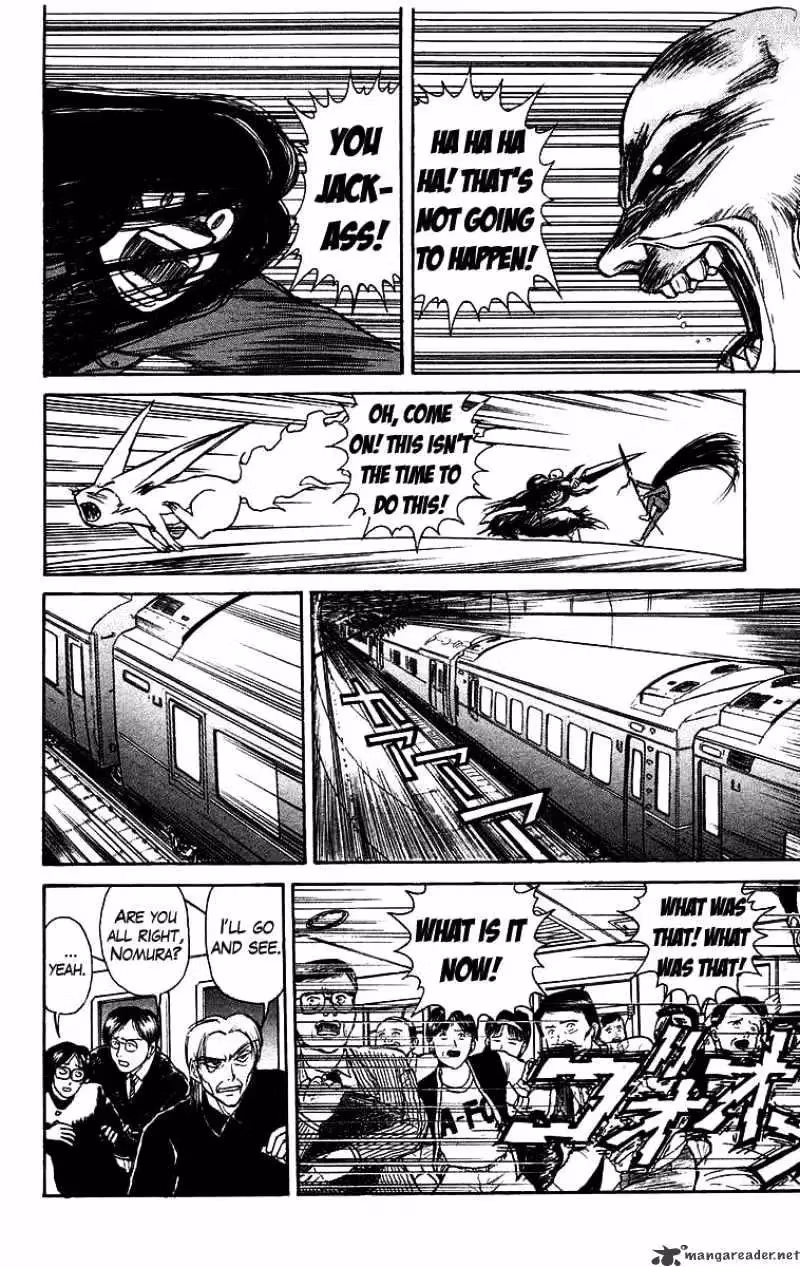 Read Ushio and Tora chapter 128 image 4 on Lezhin