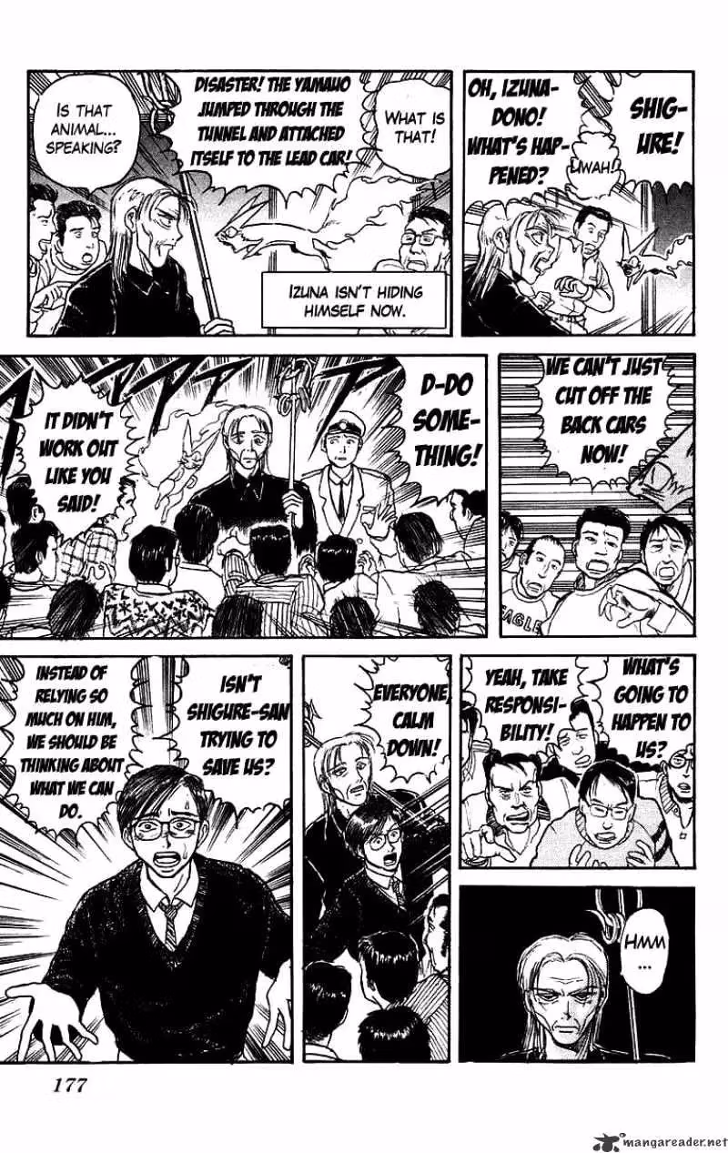 Read Ushio and Tora chapter 128 image 5 on Lezhin