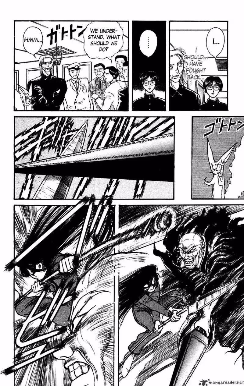 Read Ushio and Tora chapter 128 image 8 on Lezhin