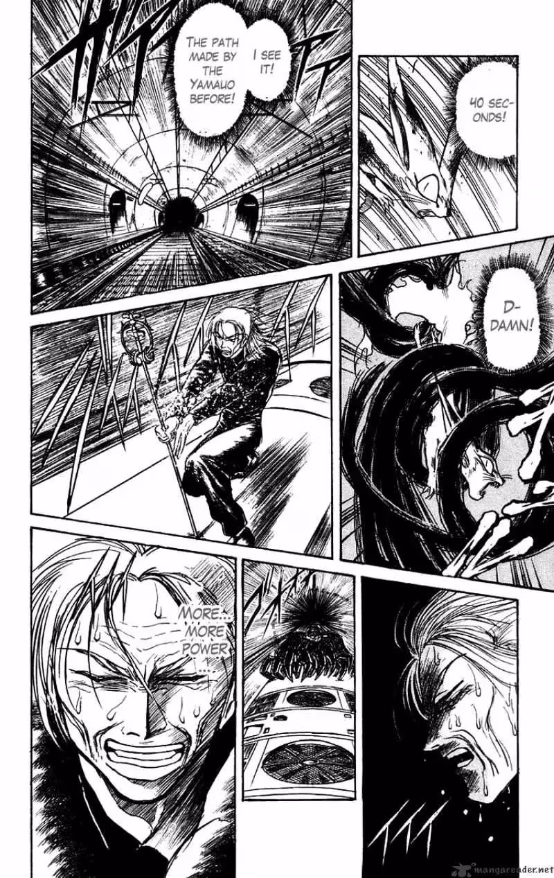 Read Ushio and Tora chapter 129 image 14 on Lezhin