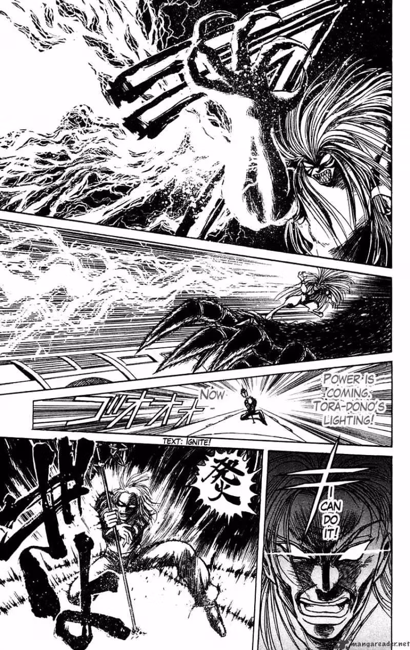 Read Ushio and Tora chapter 129 image 17 on Lezhin