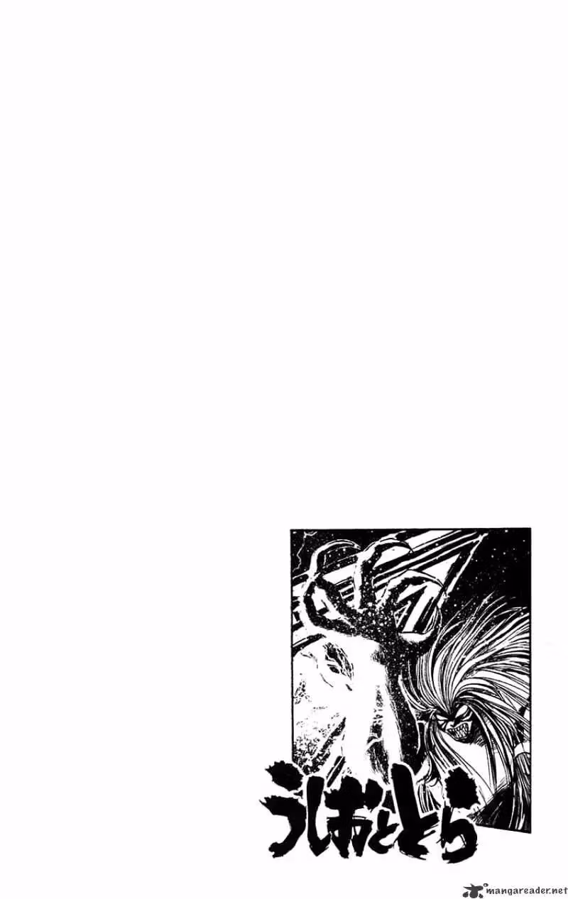 Read Ushio and Tora chapter 129 image 20 on Lezhin