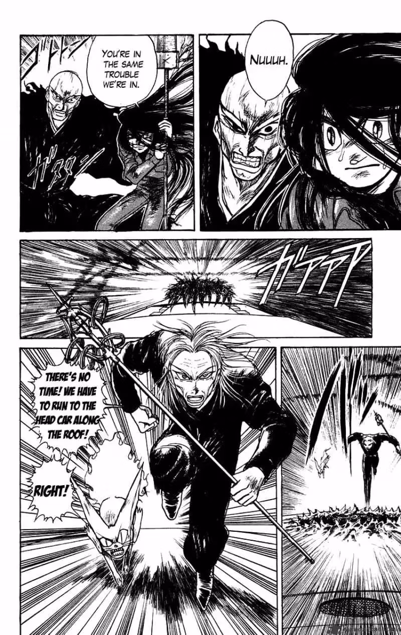 Read Ushio and Tora chapter 129 image 7 on Lezhin