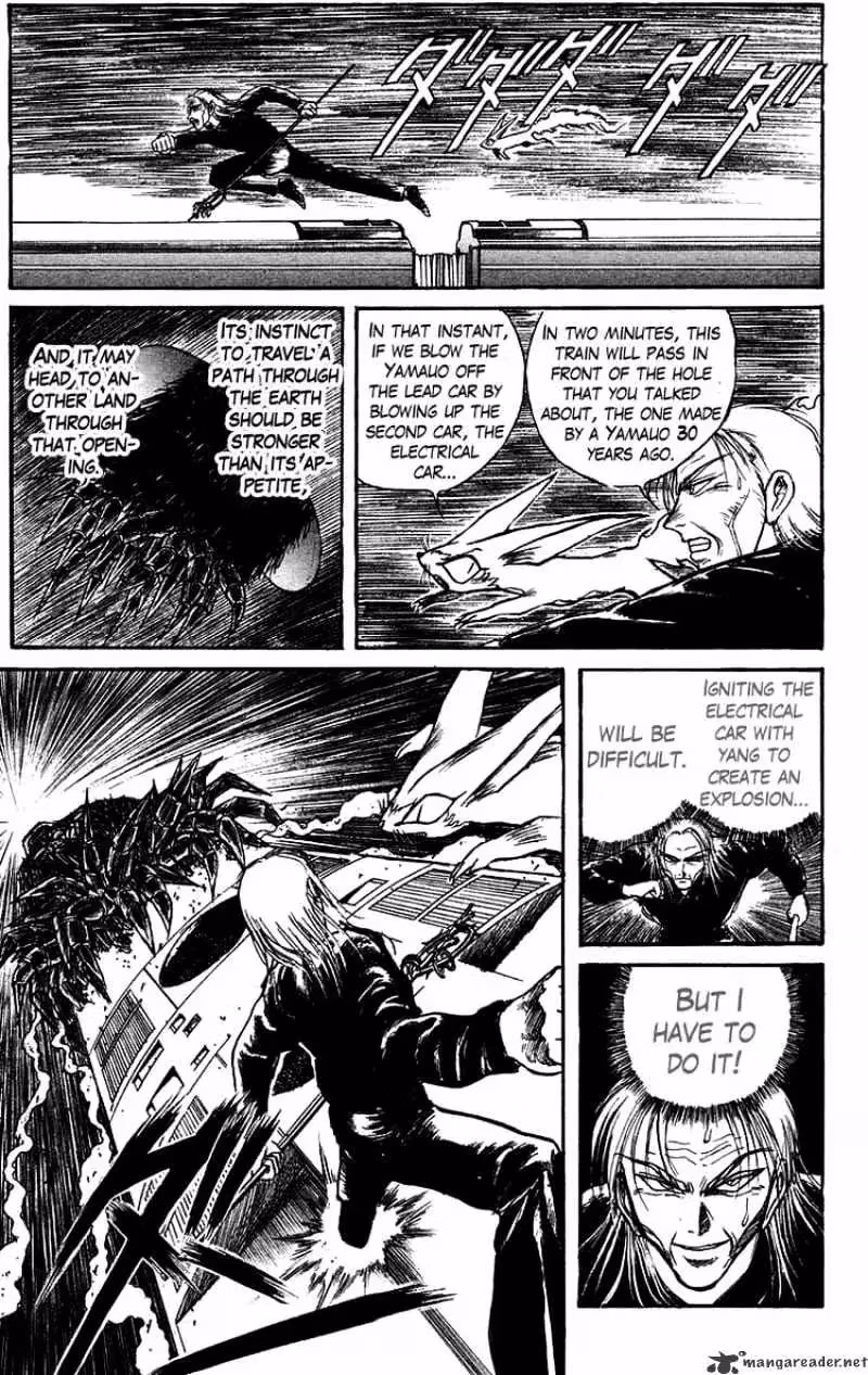 Read Ushio and Tora chapter 129 image 8 on Lezhin