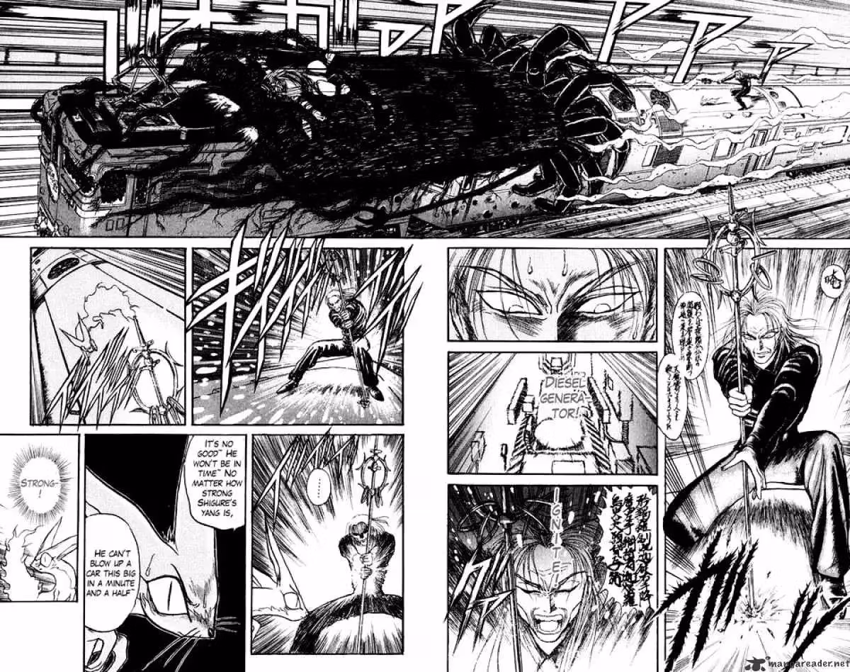 Read Ushio and Tora chapter 129 image 9 on Lezhin