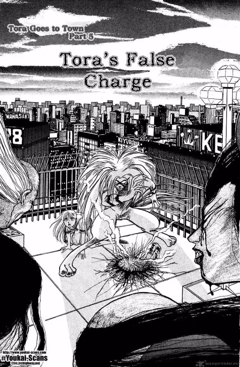 Read Ushio and Tora chapter 13 image 0 on Lezhin