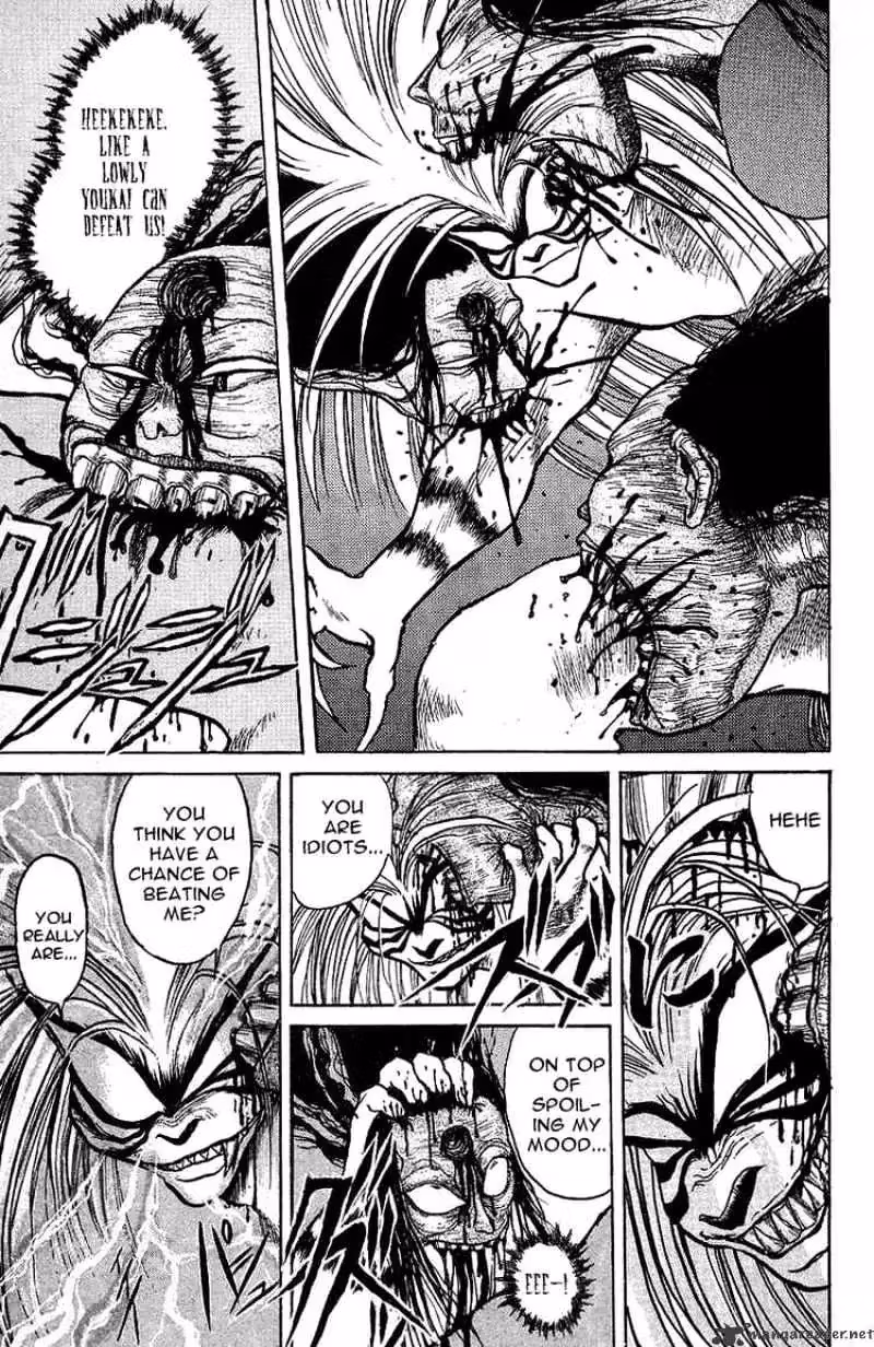 Read Ushio and Tora chapter 13 image 10 on Lezhin