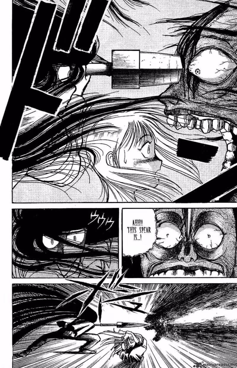 Read Ushio and Tora chapter 13 image 12 on Lezhin