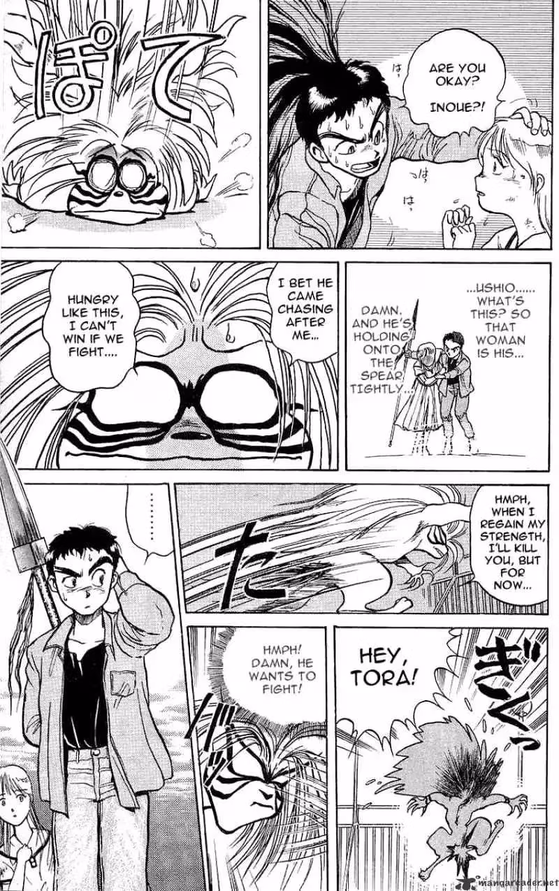 Read Ushio and Tora chapter 13 image 13 on Lezhin
