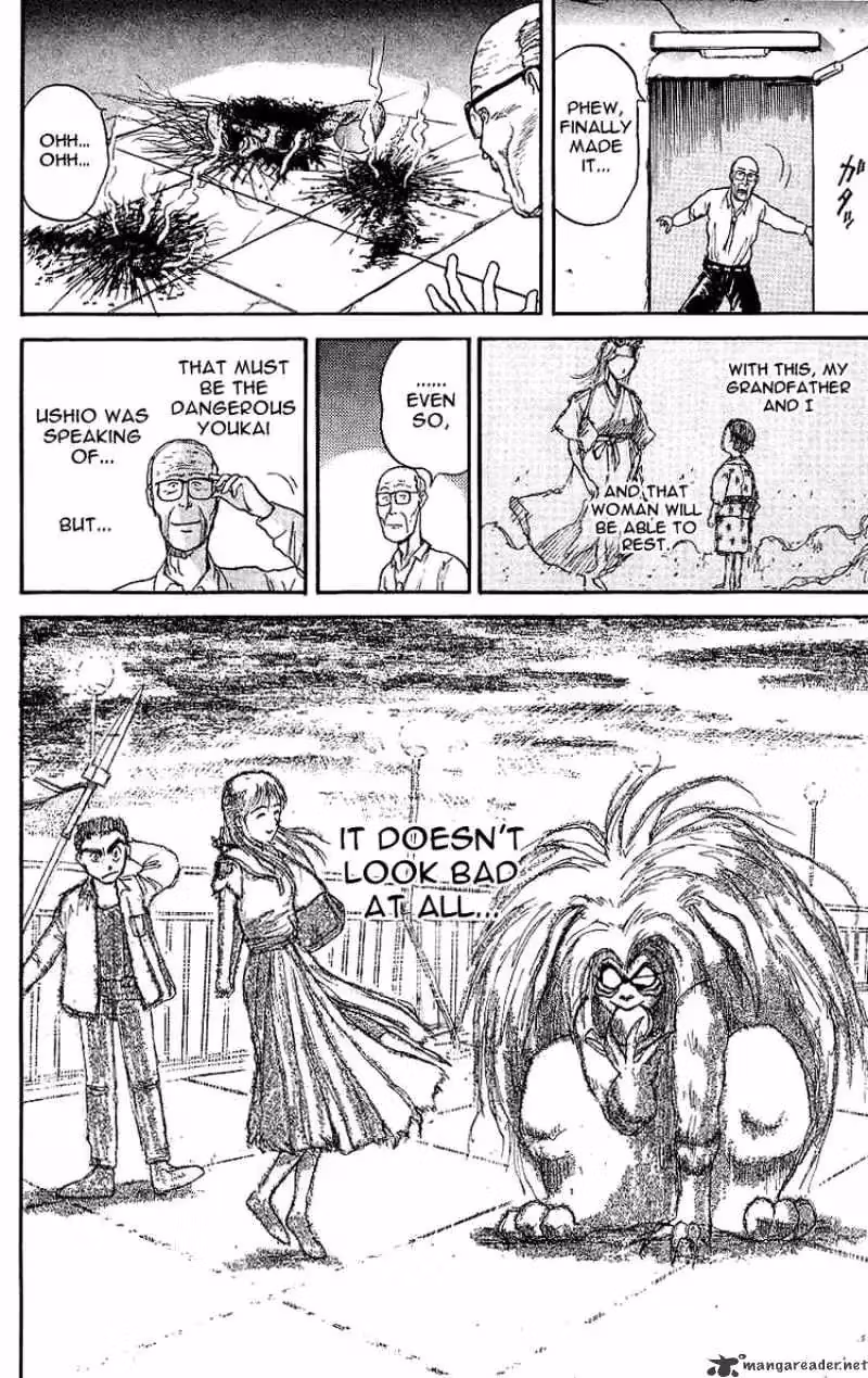 Read Ushio and Tora chapter 13 image 16 on Lezhin