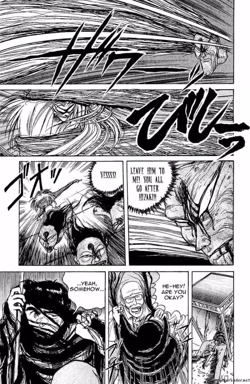 Read Ushio and Tora chapter 13 image 2 on Lezhin