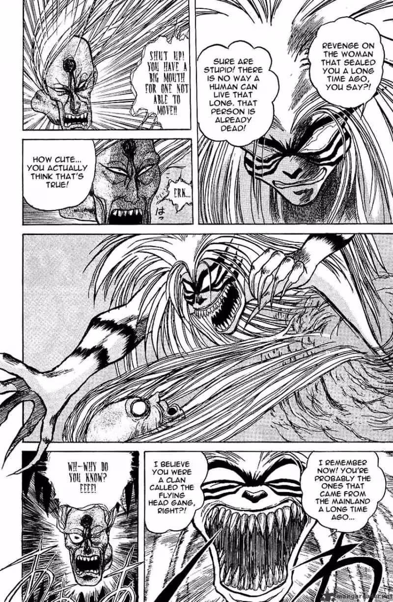 Read Ushio and Tora chapter 13 image 5 on Lezhin