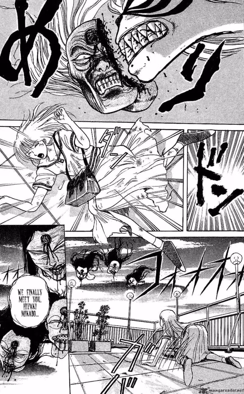 Read Ushio and Tora chapter 13 image 6 on Lezhin