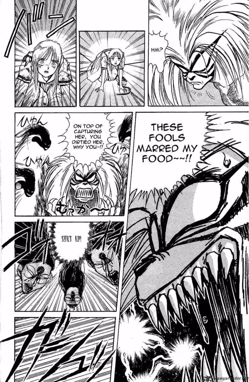 Read Ushio and Tora chapter 13 image 9 on Lezhin