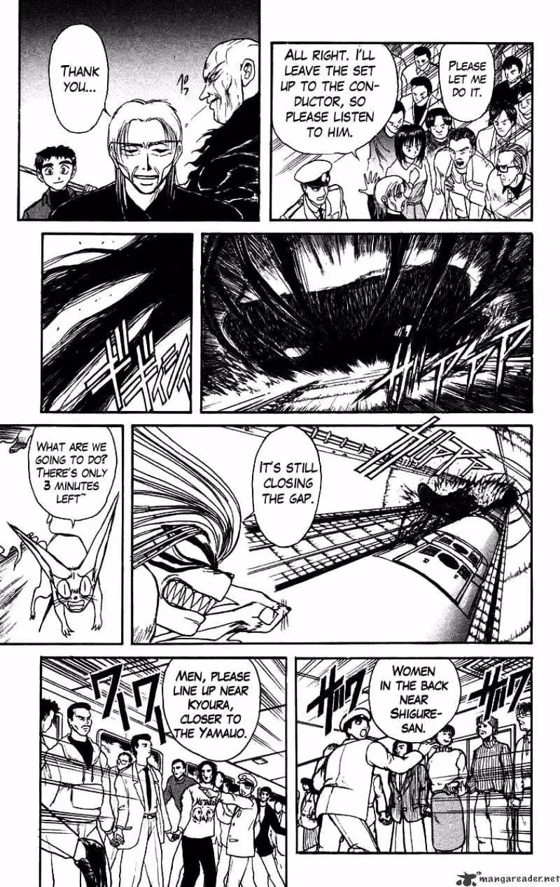 Read Ushio and Tora chapter 130 image 13 on Lezhin