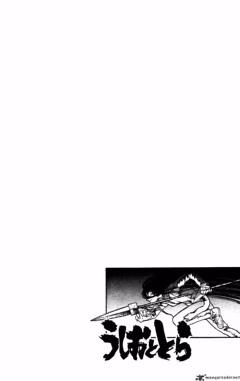 Read Ushio and Tora chapter 130 image 18 on Lezhin