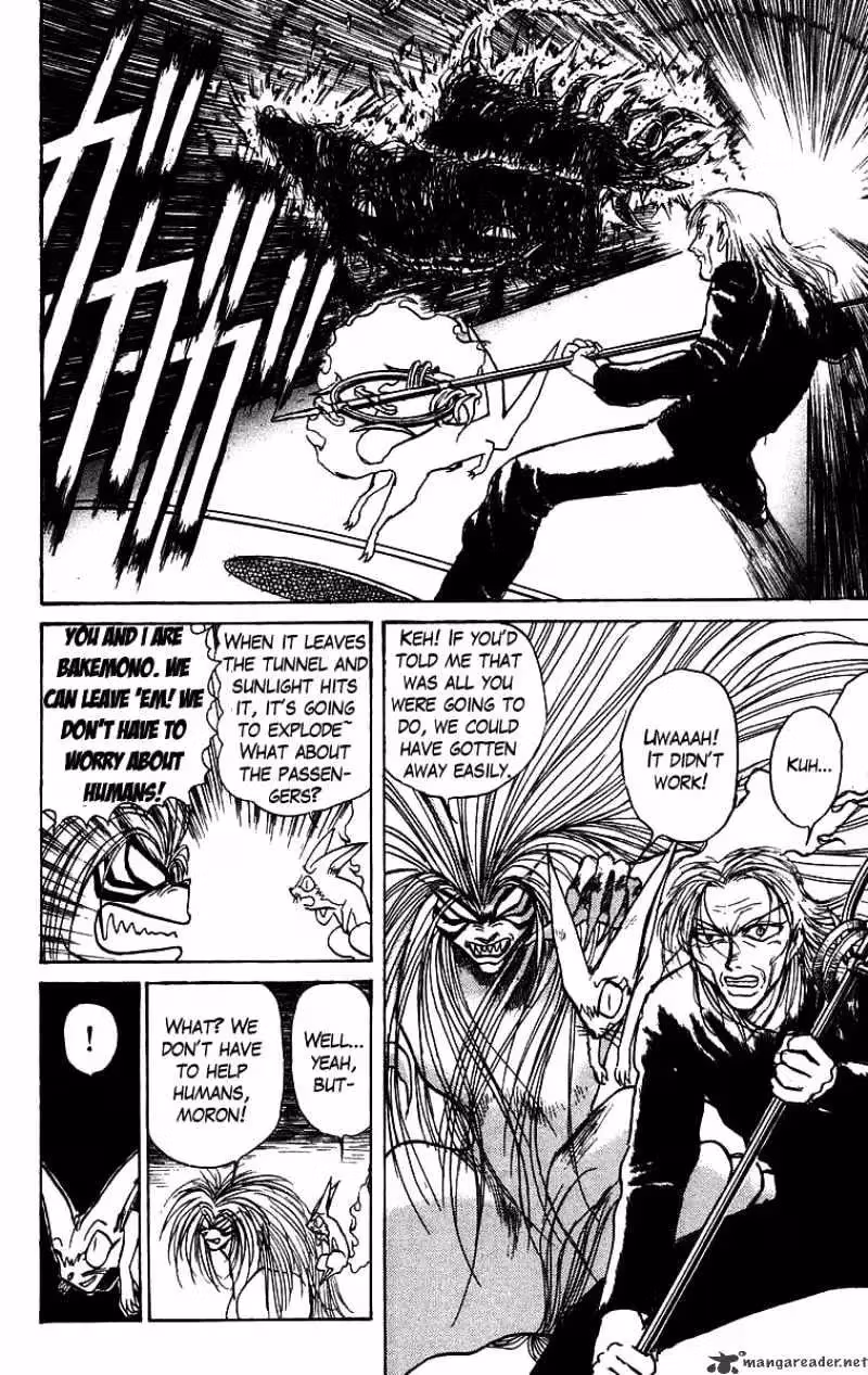 Read Ushio and Tora chapter 130 image 2 on Lezhin