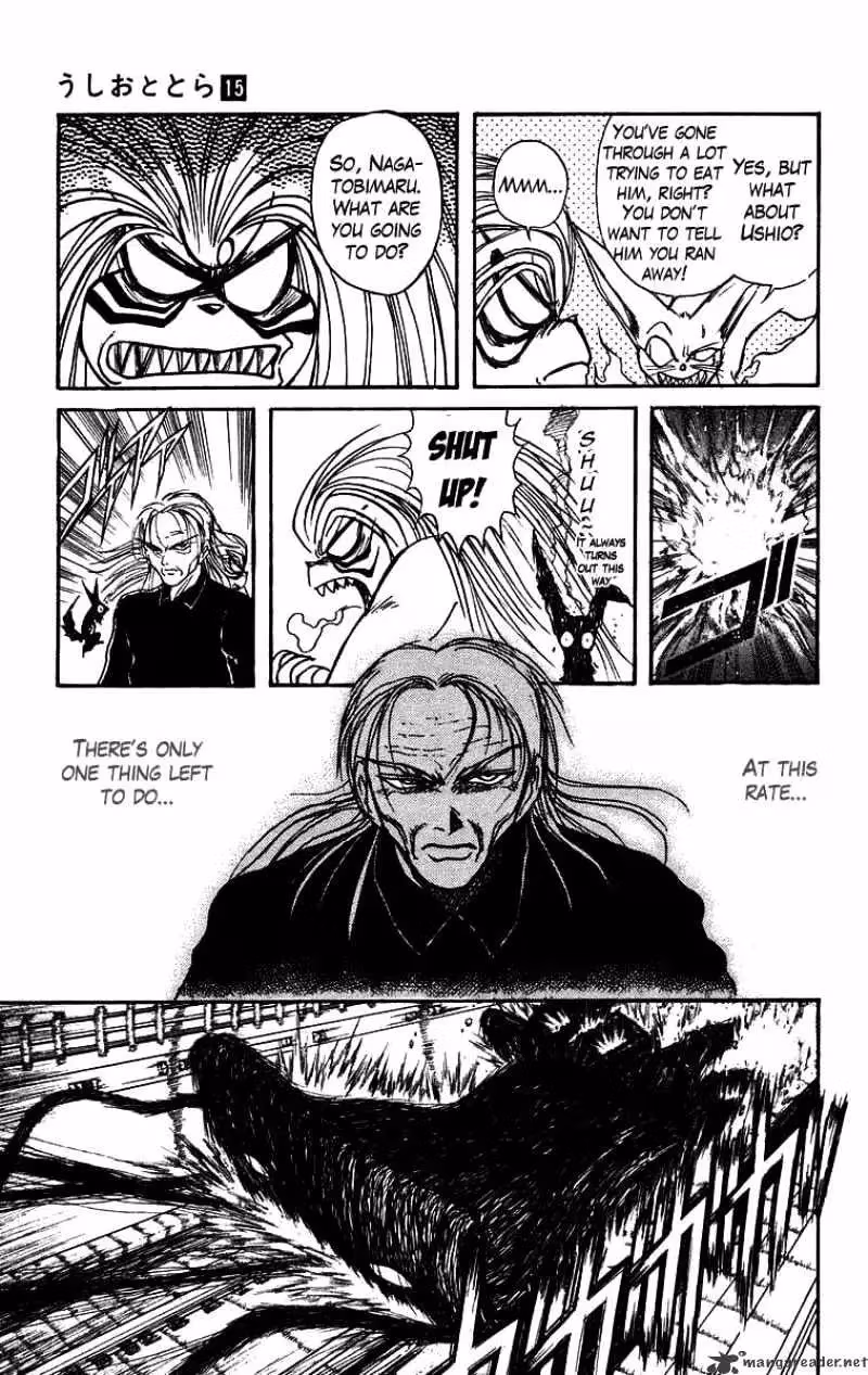 Read Ushio and Tora chapter 130 image 3 on Lezhin