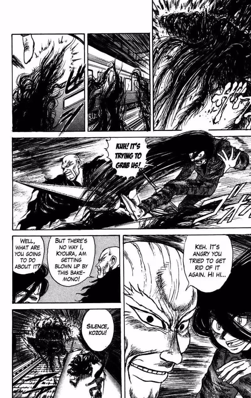 Read Ushio and Tora chapter 130 image 4 on Lezhin